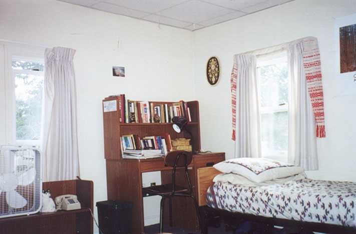 My room, 1217 Park St.